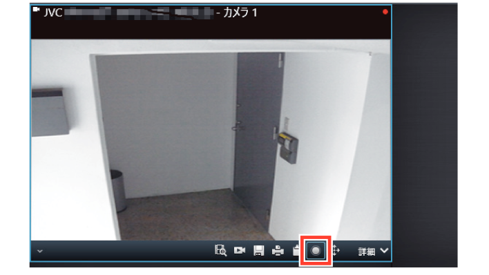 SN16_Manually rec from specific camera_1